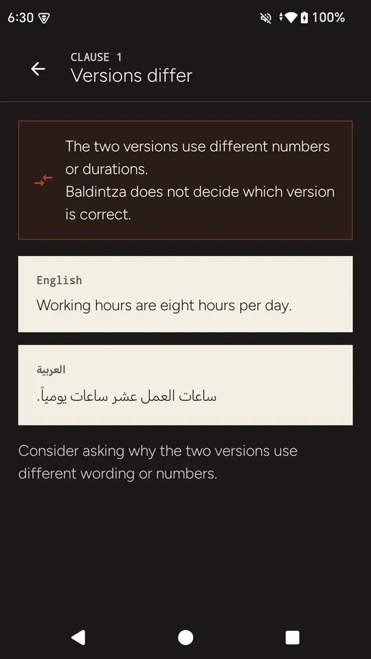 Baldintza screen: clause 1, where the English and Arabic versions differ
