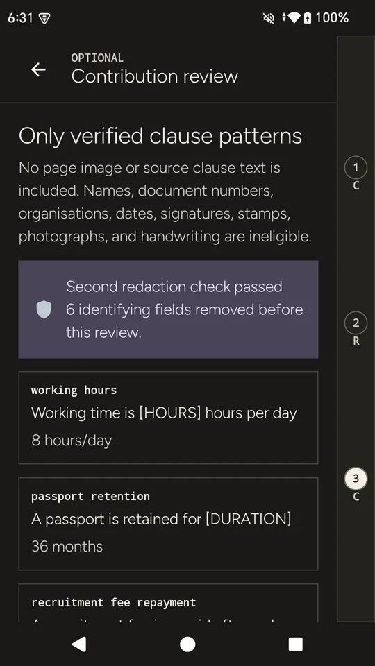 Baldintza screen: the optional sharing review
