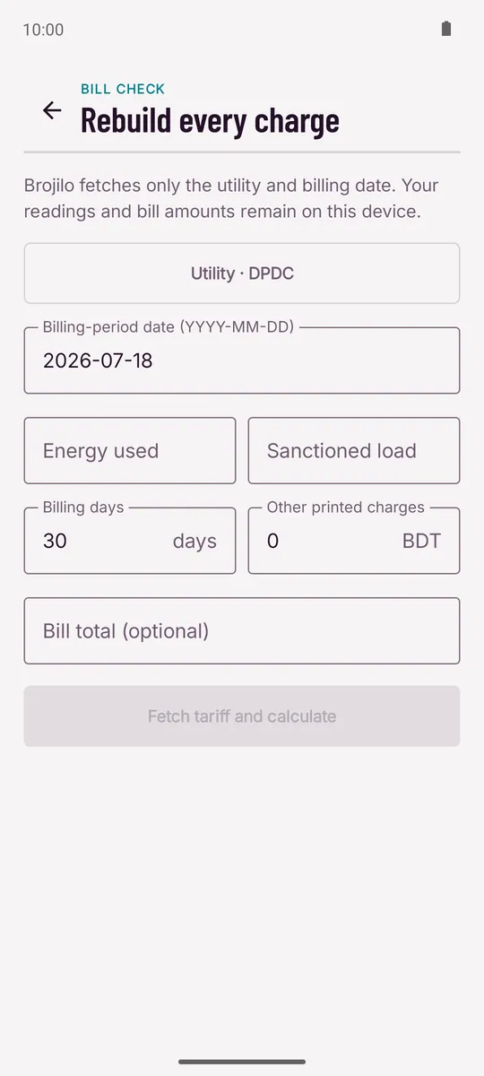 Brojilo screen: rebuilding every charge of a bill