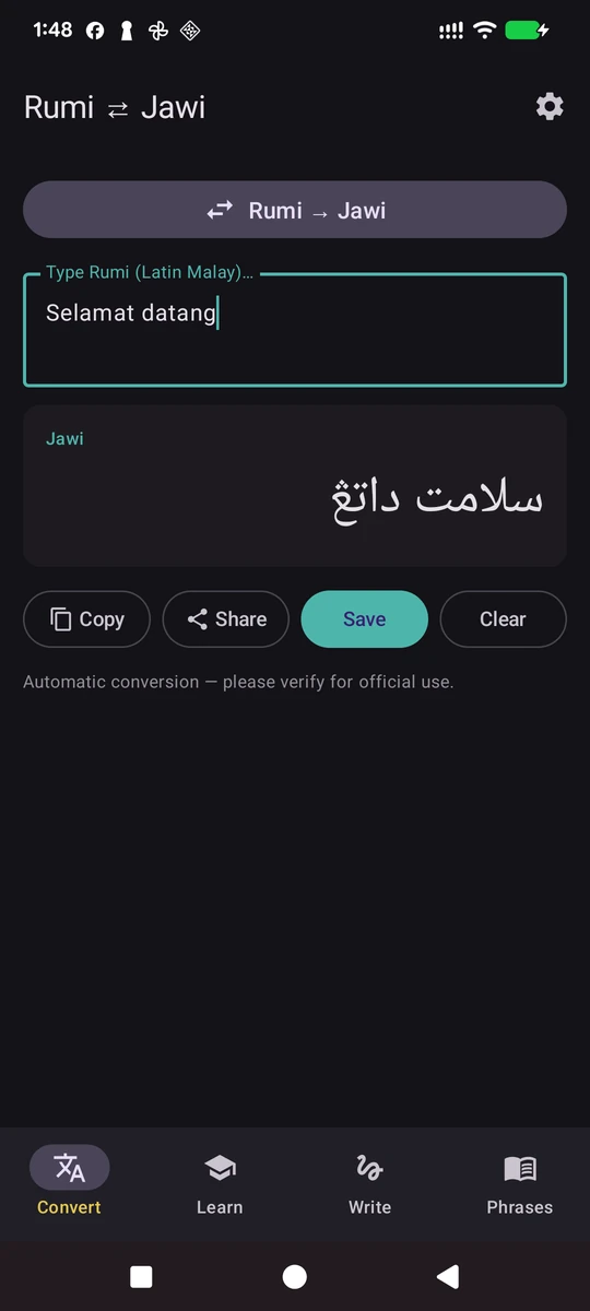 Jawi Brunei Convert screen with Selamat datang, Jawi output, Copy, Share, Save and the verification warning